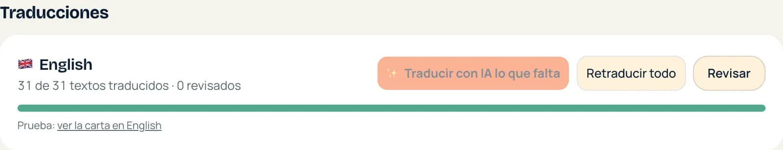 Traducciones: traducir lo que falta, retraducir todo o revisar